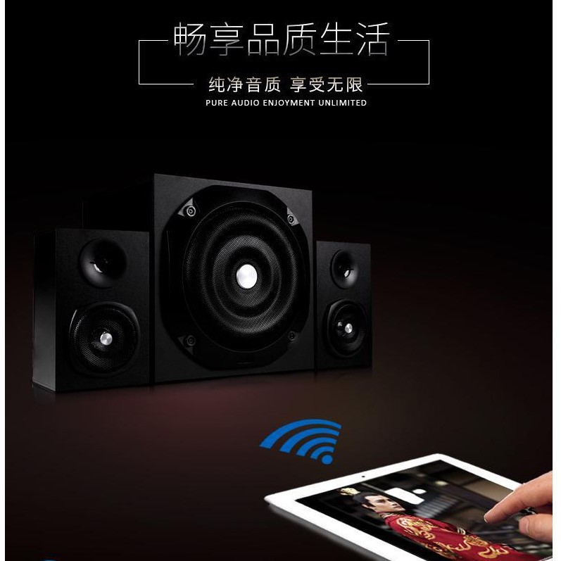 Loa Máy Tính 2.1 Bluetooth S909 Công Suất 40W -Dc3346