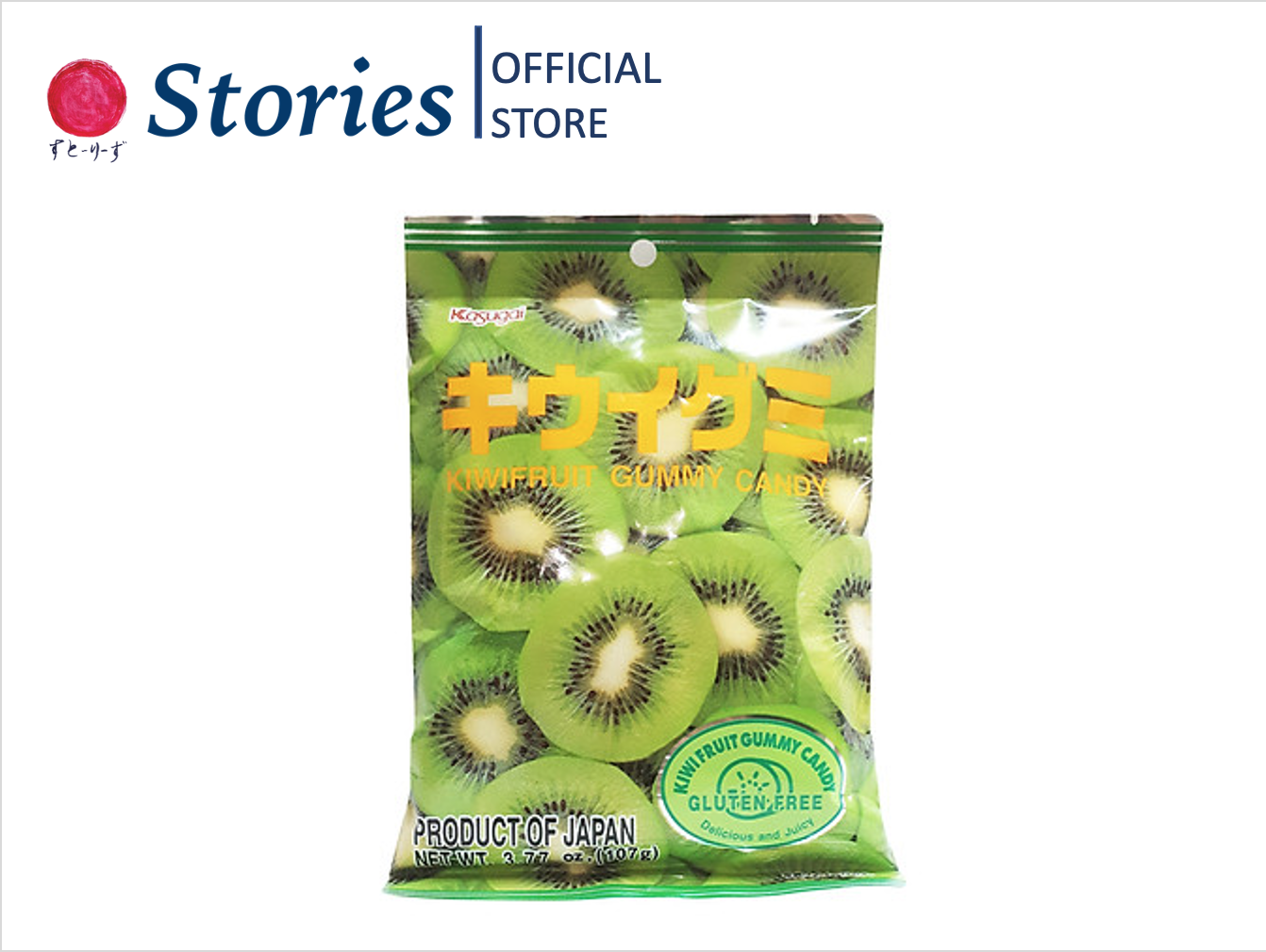 Kẹo dẻo vị đào Kasugai