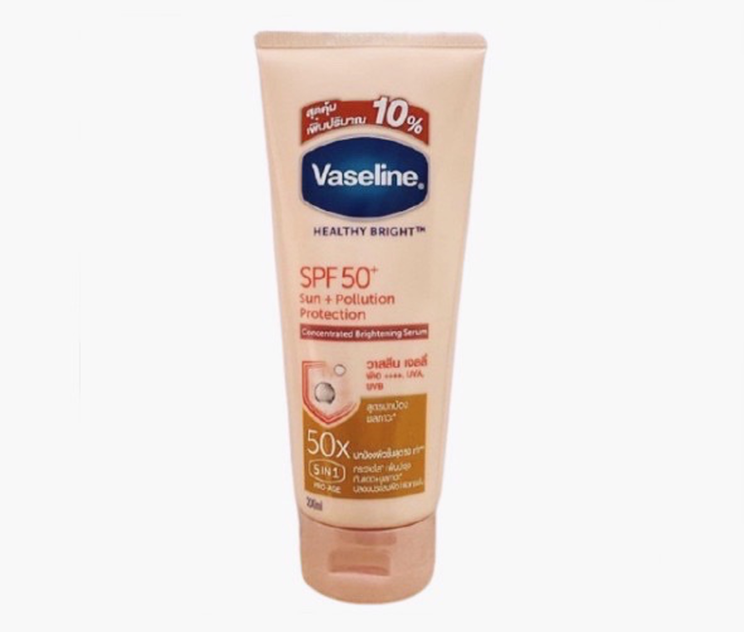 Dưỡng Thể Chống Nắng Vaseline 320ml Thái Lan