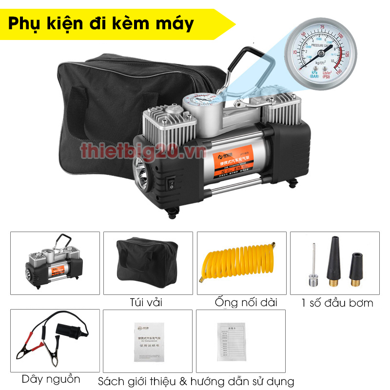 Máy bơm lốp 2 xi- lanh bản cao cấp, tích hợp đèn pin, đồng hồ điện tử, cài đặt thông số dùng điện 12V GXE12-2
