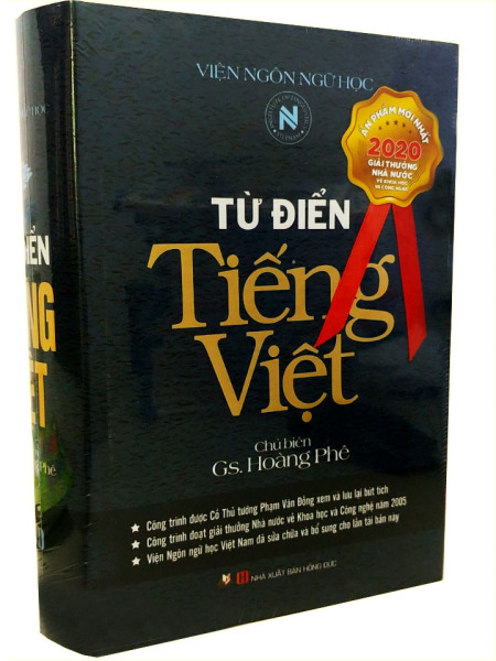 Sách Từ Điển Tiếng Việt - Hoàng Phê - Ấn phẩm mới nhất 2020
