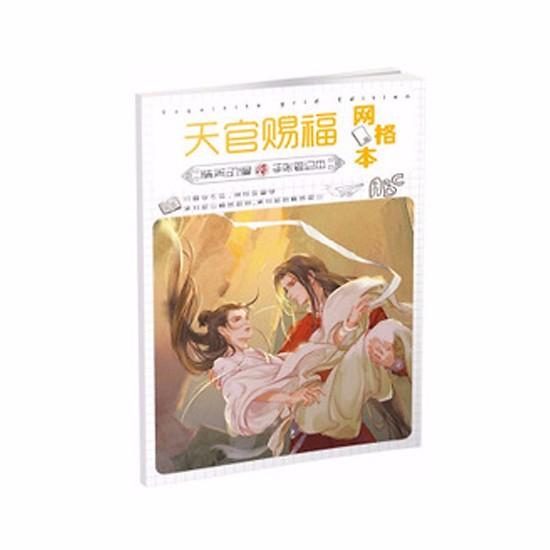 Tập Vở Thiên Quan Tứ Phúc a5 đồ dùng học tập thiết kế đẹp quà tặng trang trí xinh xắn