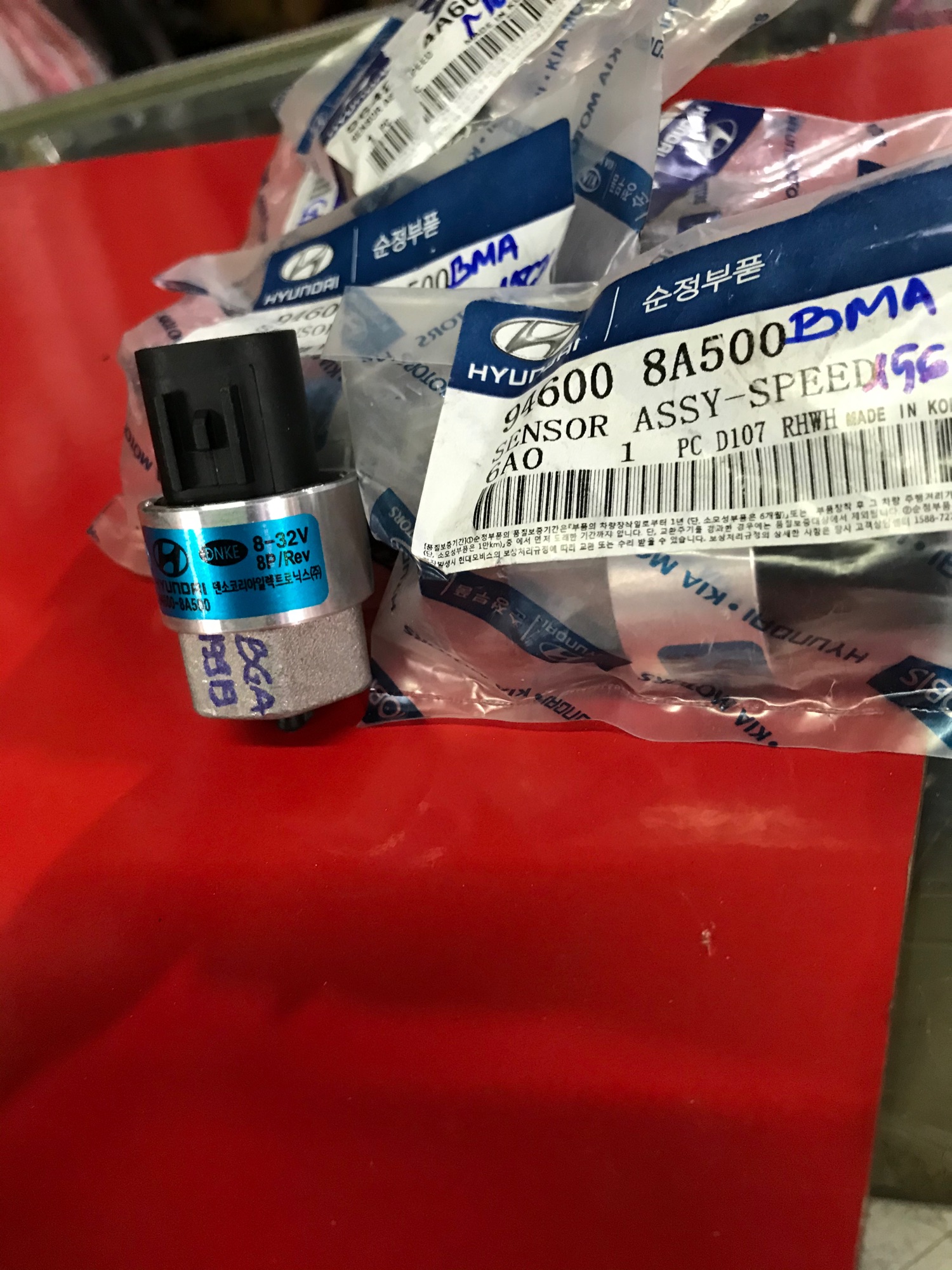 [HCM]Cảm biến tốc độ 946008A500 cho Univer County Mighty