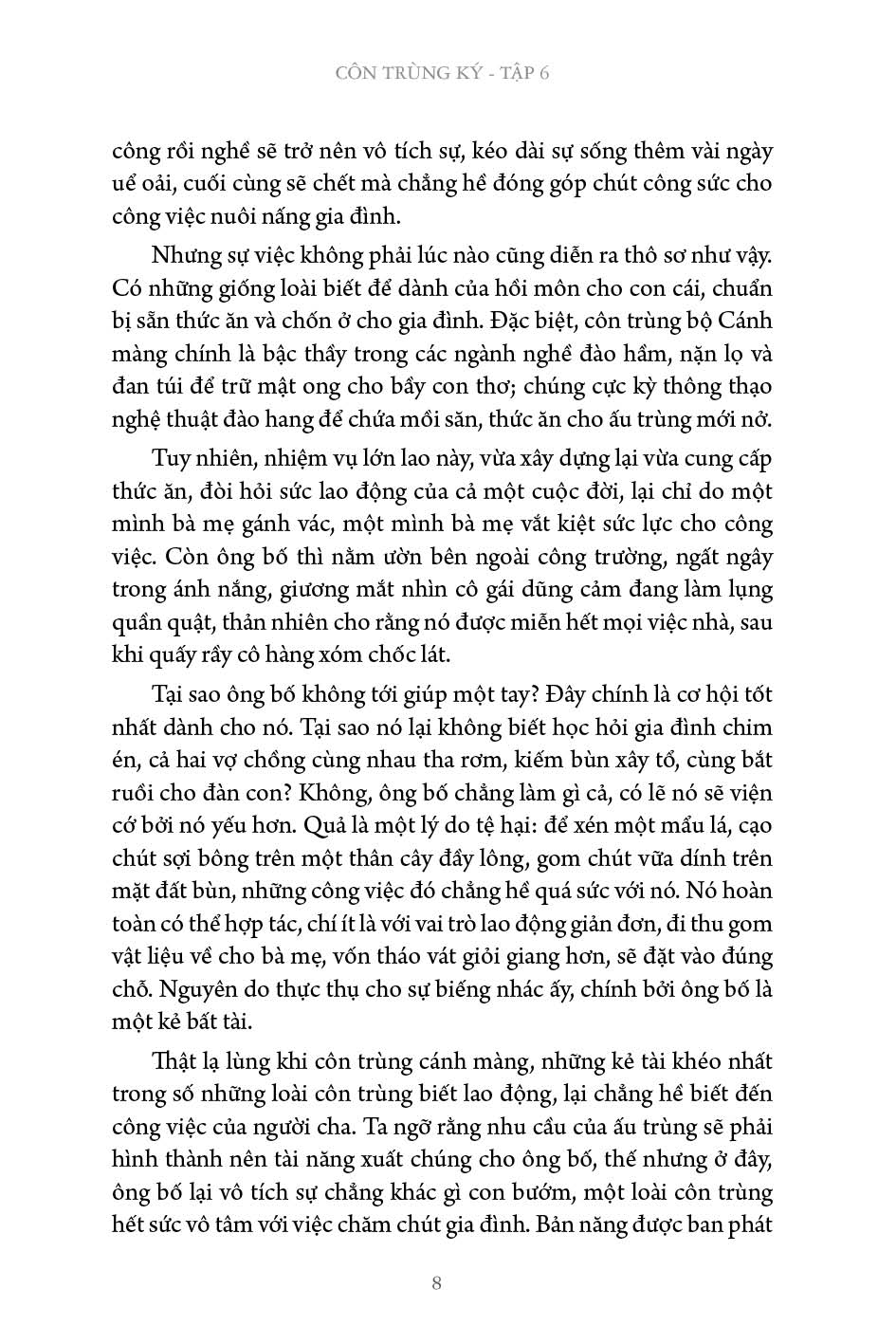 Côn Trùng Ký (Ấn Bản Đầy Đủ Nhất) - Tập 6