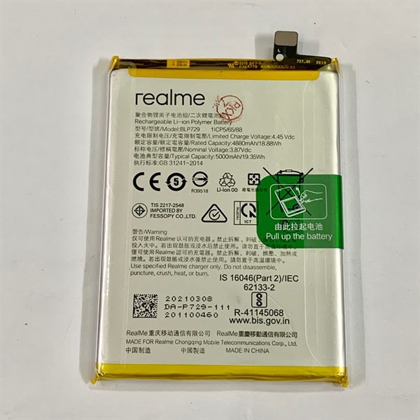 pin realme blp729