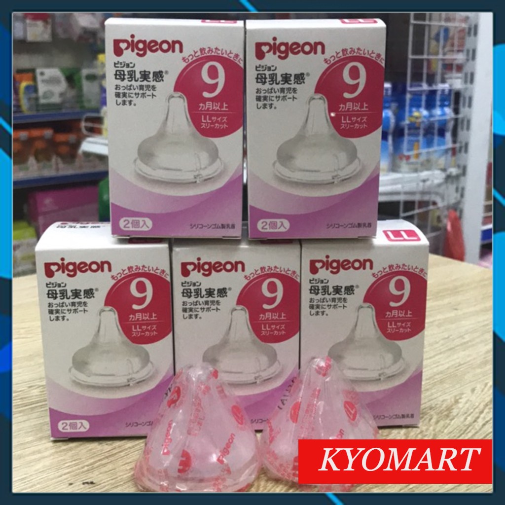 [Freeship] Núm ty Pigeon cổ rộng Nội Địa Nhật (Đủ Size - Bán lẻ 1 chiếc)