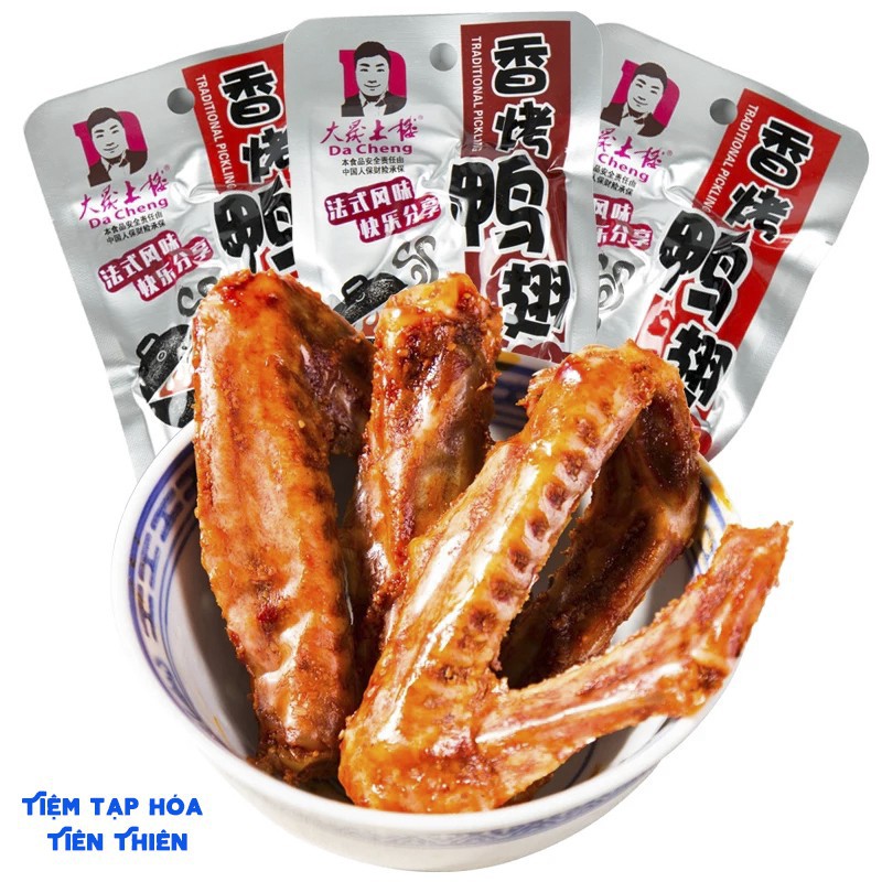 Combo 10 Cánh Vịt Cay Dacheng -Chinesefood