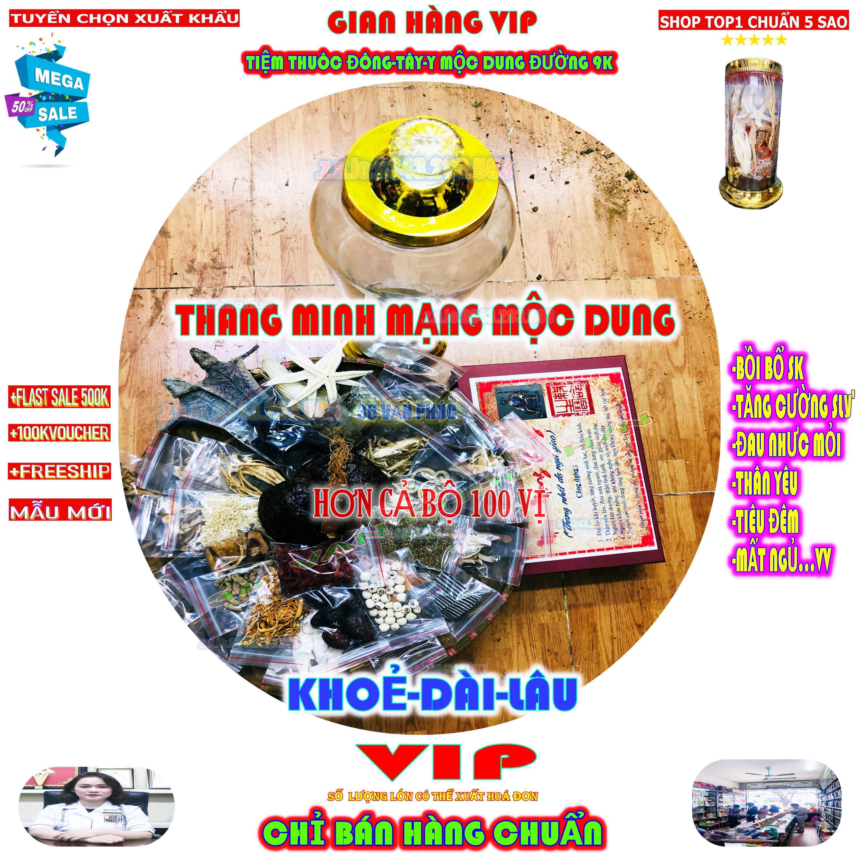 HẠT ĐÃ SẤY 5 BỘ thang MINH MẠNG MỘC DUNG- BỔ THẬN - CƯỜNG DƯƠNG-YÊ'U SINH LI'-ĐAU NHỨC MỎI-TĂNG SINH LỰC PHÒNG THE MMT