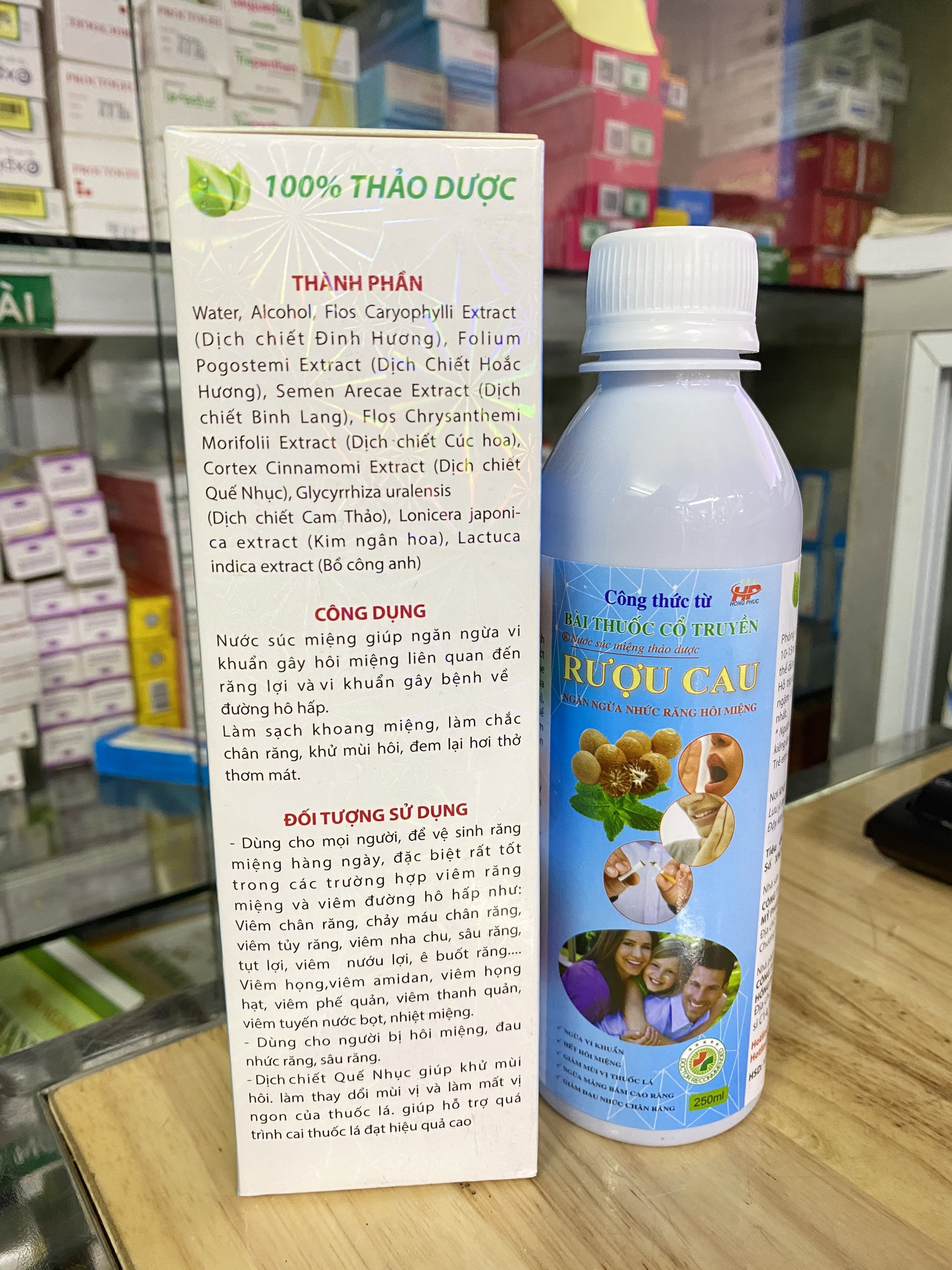 NƯỚC SÚC MIỆNG RƯỢU CAU LỌ 250ML