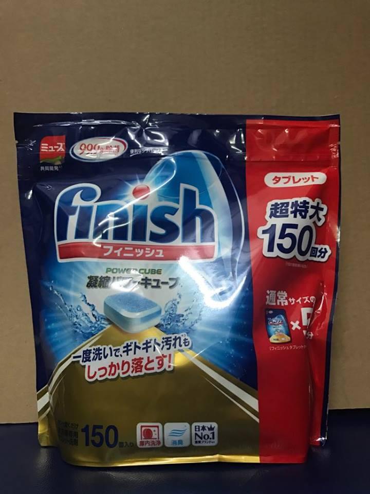 Viên rửa chén finish 150 viên dùng cho máy rửa bát