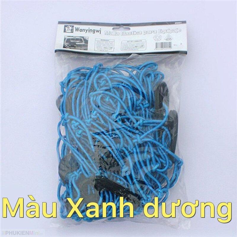 Lưới trùm hàng hoá xe bán tải, ràng buộc cố định đồ chở nóc baga xe hơi ô tô - kích thước 120cm x 80cm Màu Xanh dương