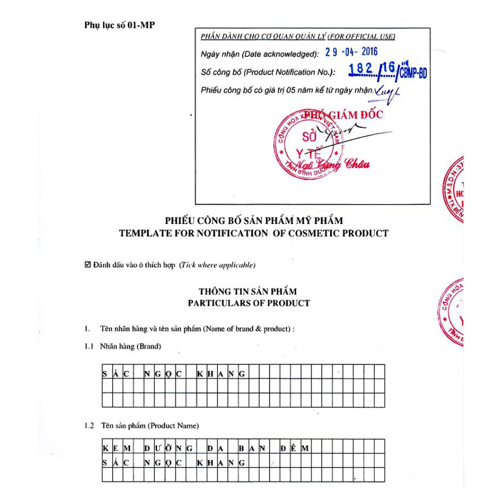 [HCM]Kem Dưỡng Da Sắc Ngọc Khang (loại 30gr)