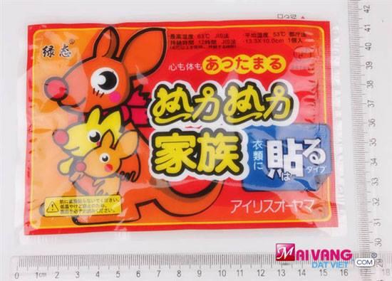 Combo 10 miếng dán giữ nhiệt cho mọi lứa tuổi