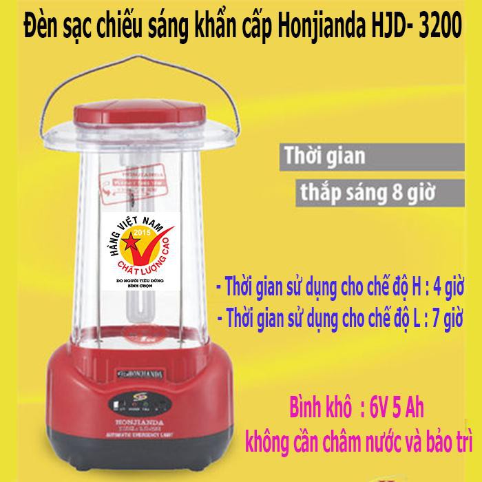 [HCM]Đèn sạc chiếu sáng khẩn cấp HJD-3200