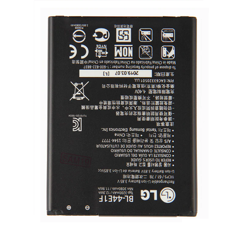 Pin LG 44E1F / V20