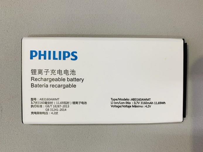 Pin Dùng cho Điện Thoại Philips E570 - AB3160AWMT