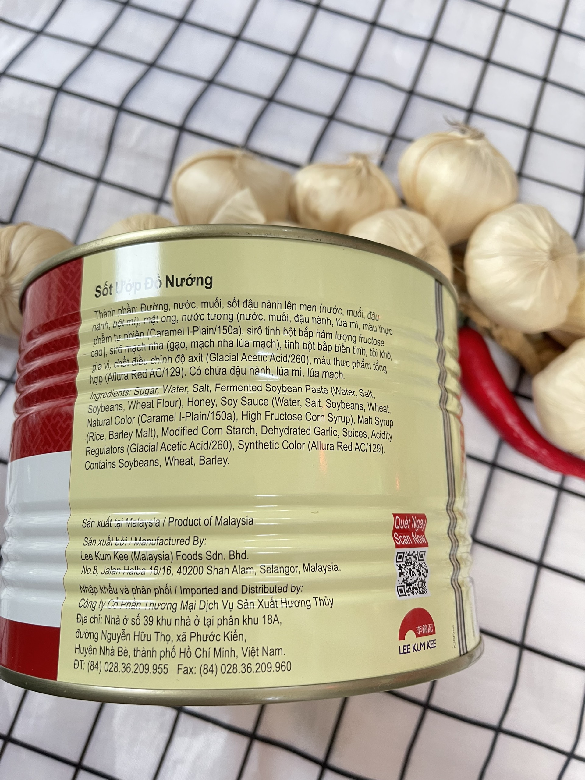 SỐT ƯỚP ĐỒ NƯỚNG ( XÁ XÍU ) LEE KUM KEE 2.45KG