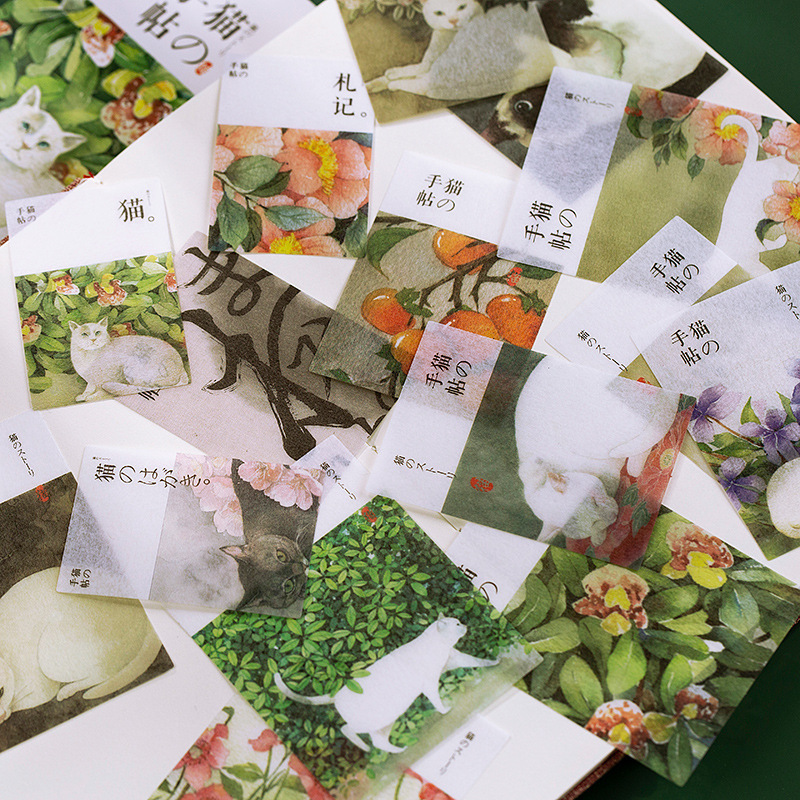 Set 40 miếng hình dán trang trí Deco Sticky Miss Time