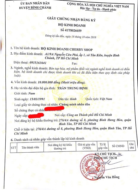 Kem kỳ tế bào da chết NanyNo 100ml