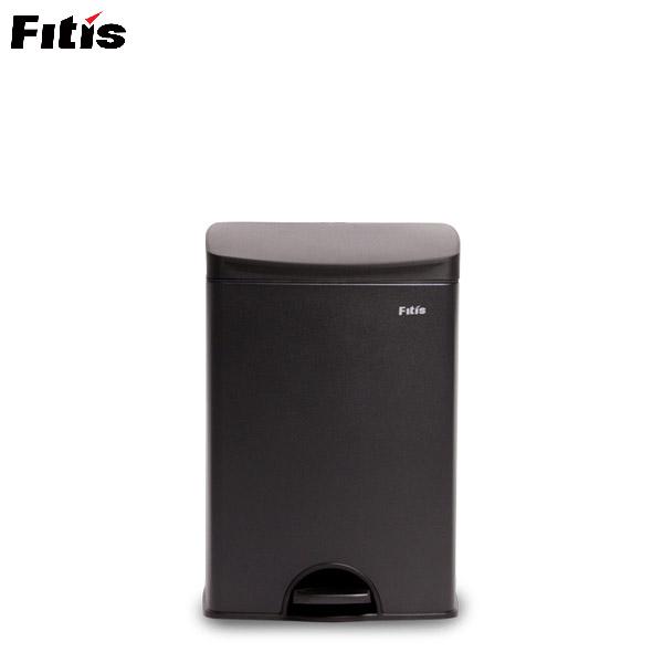 Thùng rác Fitis vuông đạp chân thấp SPS1-903