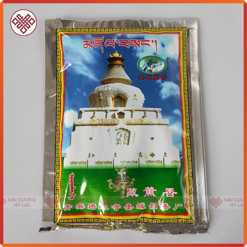 Bột xông nhà tẩy uế mật tông [Kim Cương Hỷ Lạc]