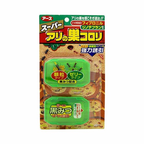 Thuốc diệt kiến Super Arinosu Koroki Nhật Bản)