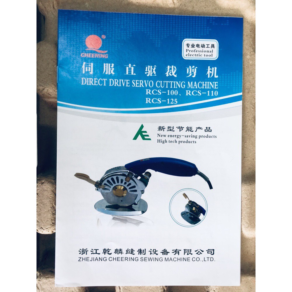 MÁY CẮT VẢI CẦM TAY CHEERING-110 ĐÈN LED ĐIỆN TỬ