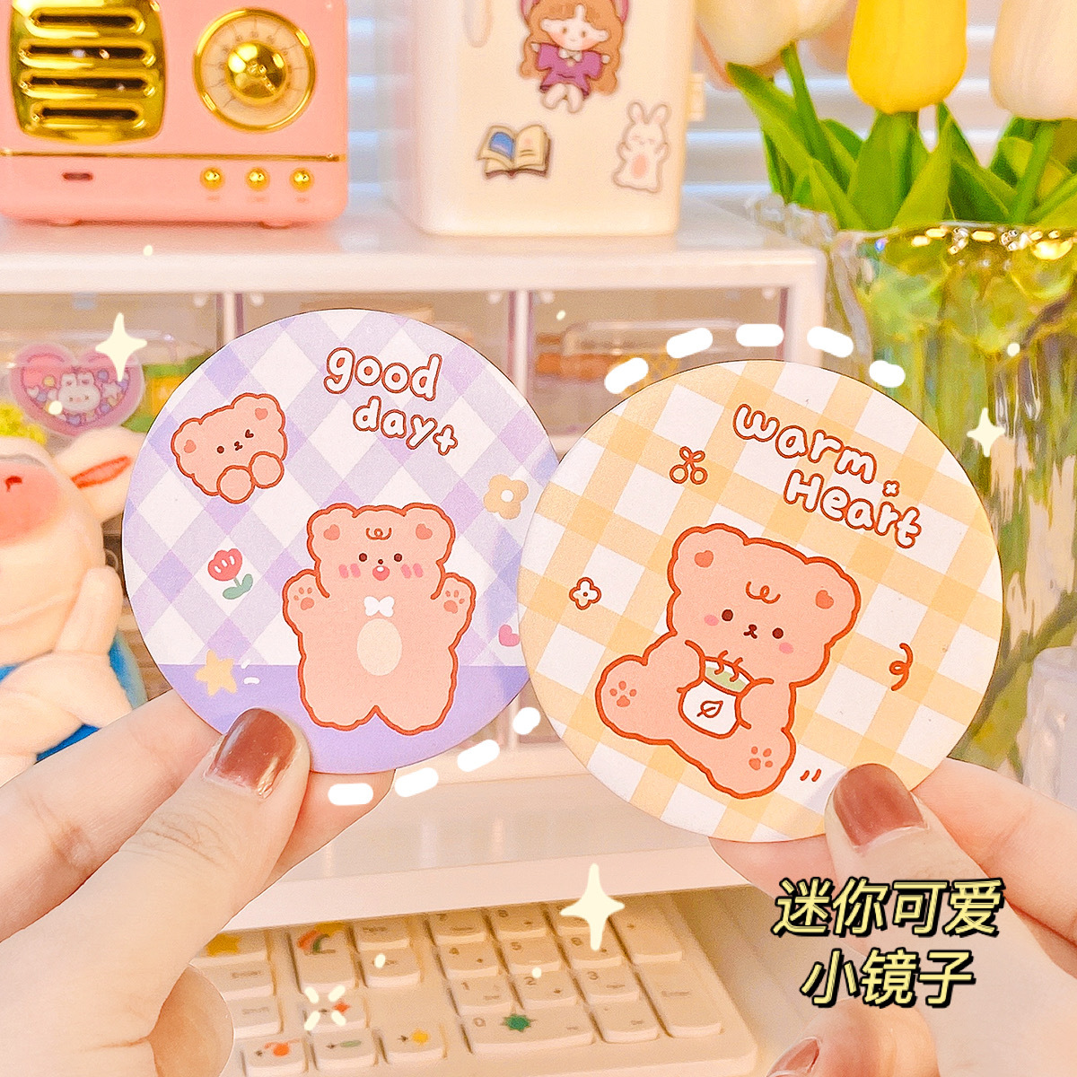 [HCM]Gương trang điểm mini cầm tay - UniLabel