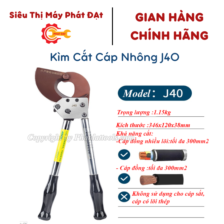Kìm Cắt Cáp Điện-Kìm cắt cáp nhông J40