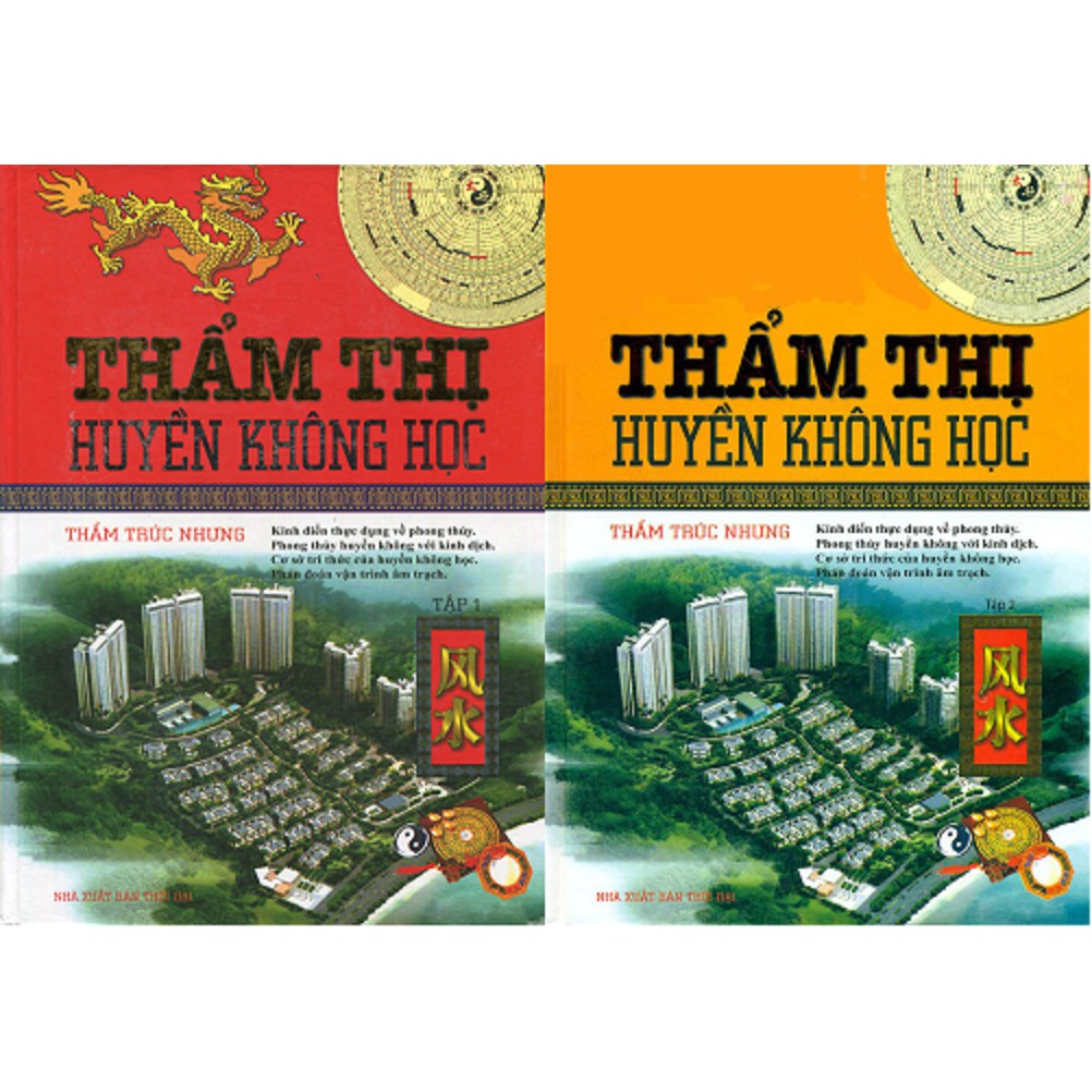 Thẩm thị huyền không học T1