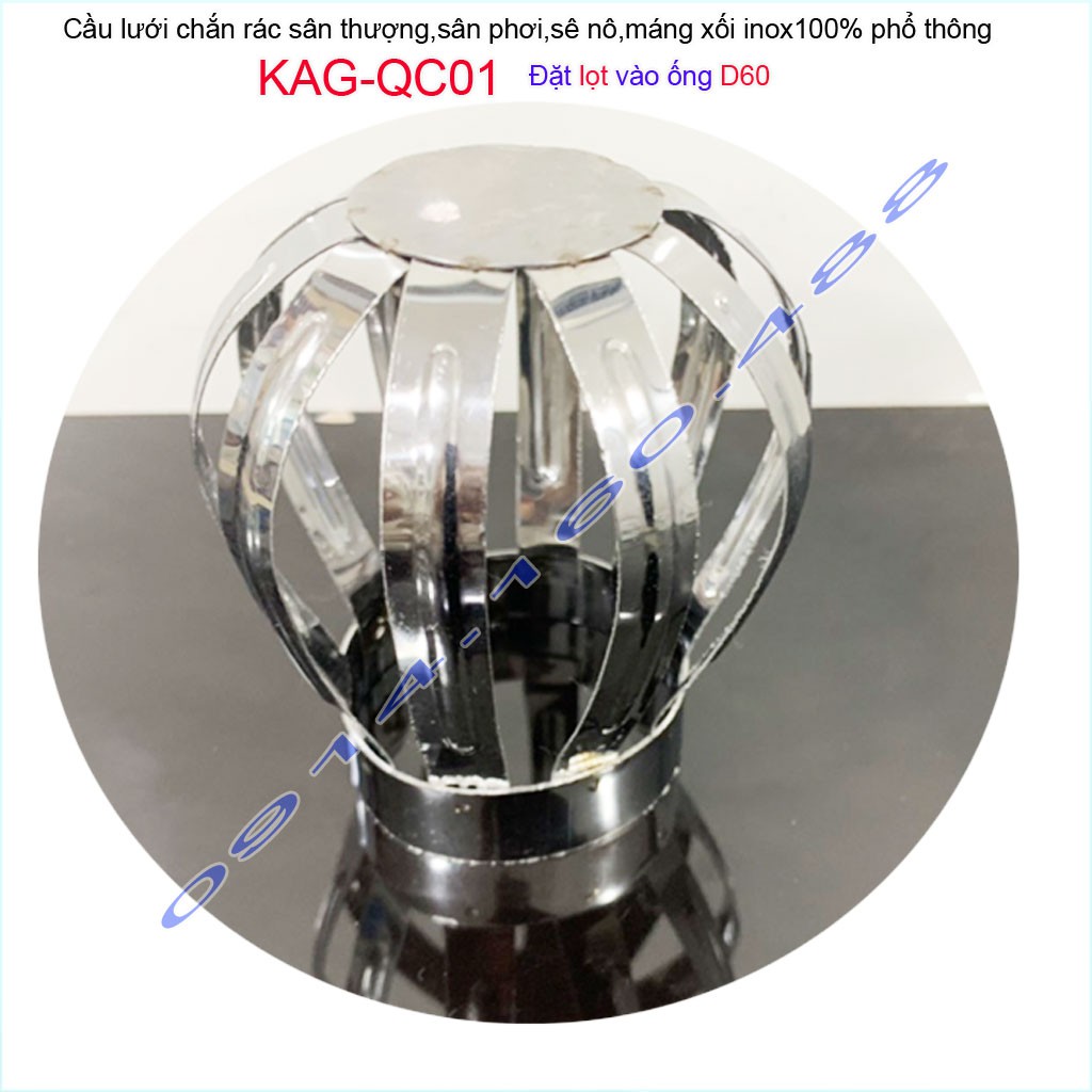 Cầu chặn rác sân thượng inox D60 KAG-QC01, cầu chắn rác ống thoát ngang