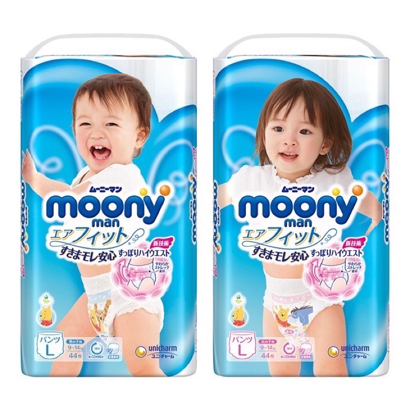 TÃ QUẦN CAO CẤP MOONY L44 BÉ Gái
