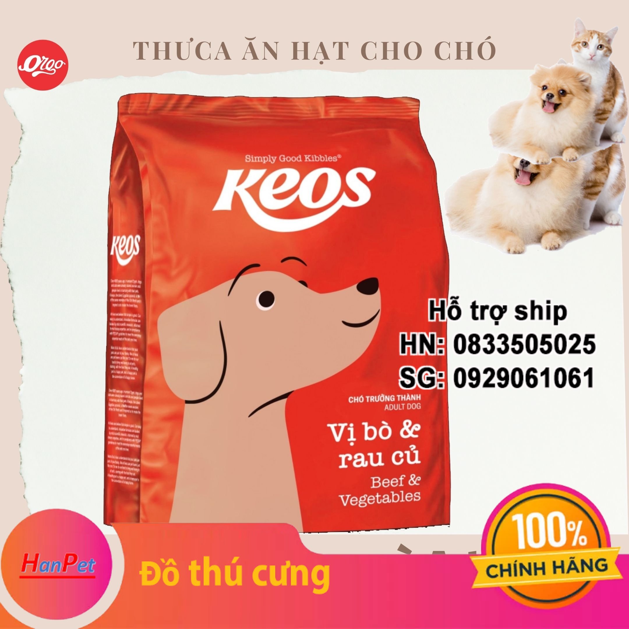 Hanpet - KEOS Thức ăn chó dạng hạt cao cấp thức ăn dành cho chó mọi lứa tuổi