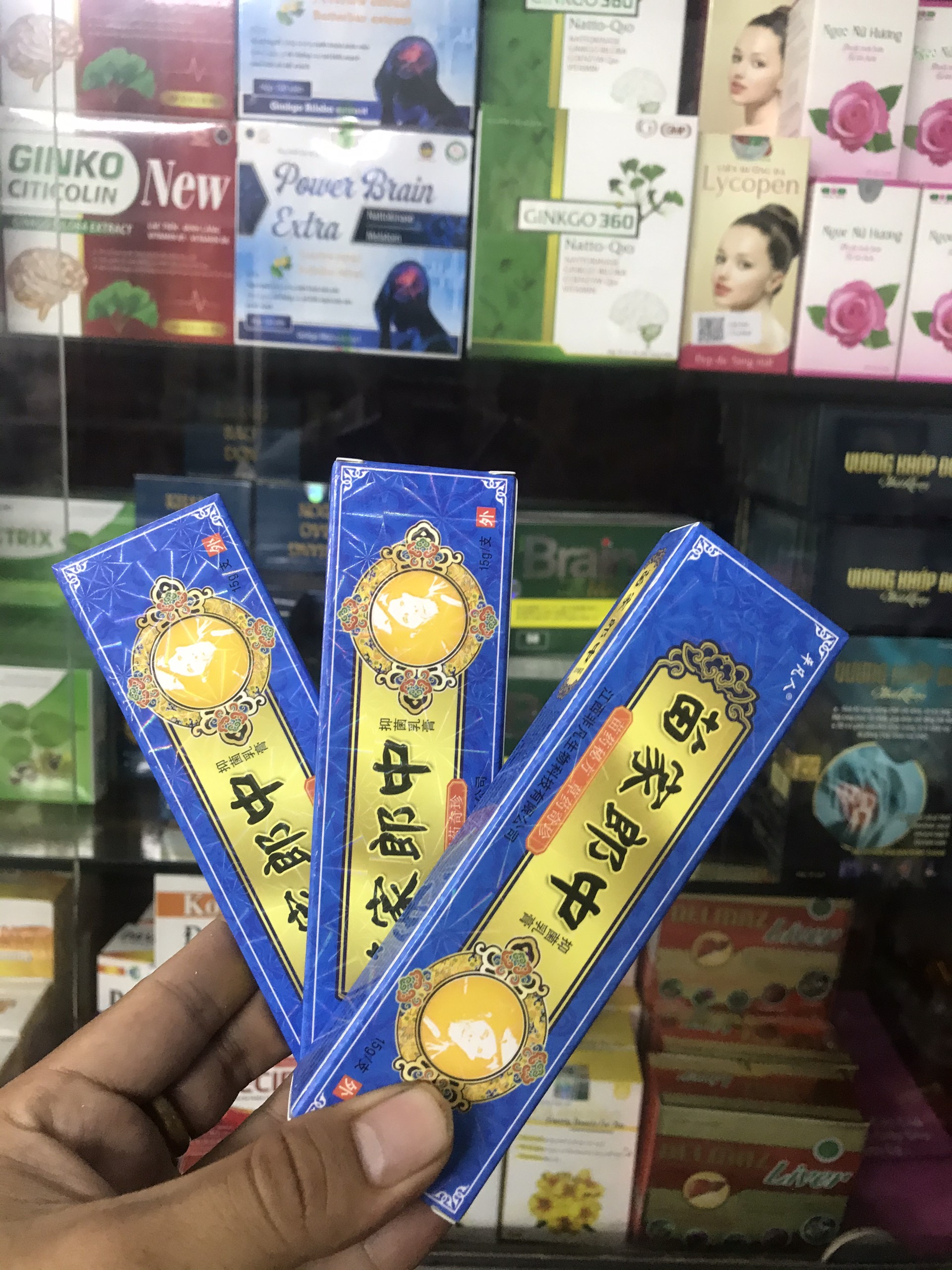 KEM BÔI NỨT GÓT BÀ GIÀ
