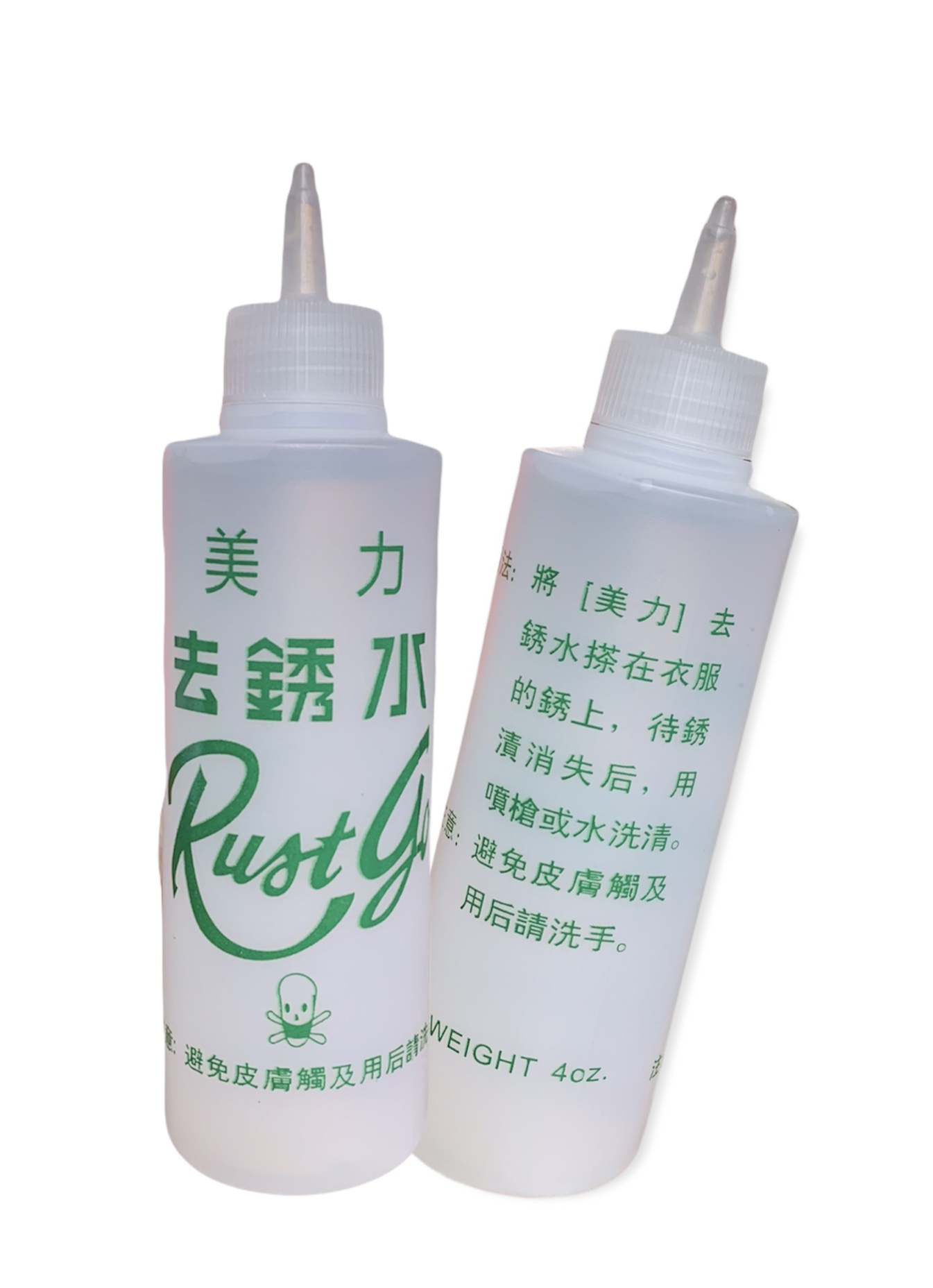 Dung Dịch Tẩy Sét Trên Quần Áo