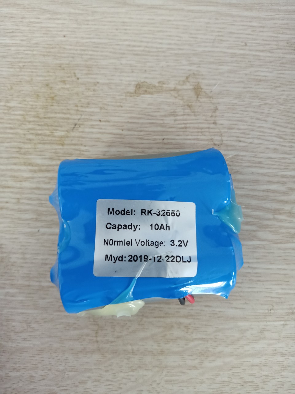 Pin sạc lithium 32650- 3.2V, 5000mAh - 6000mAh