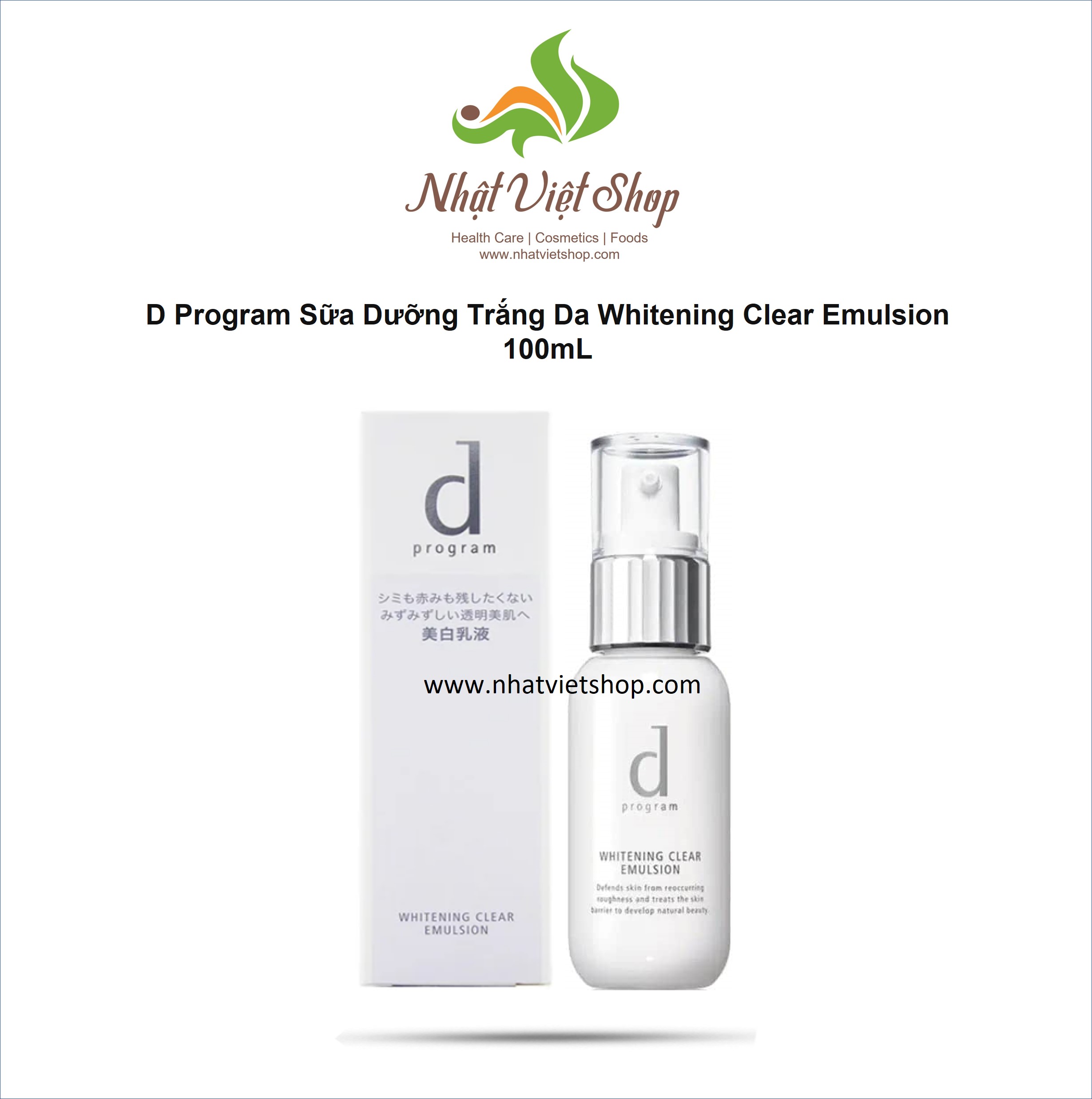 Sữa dưỡng trắng cho da nhạy cảm Dprogram Whitening Clear Emulsion 100ml