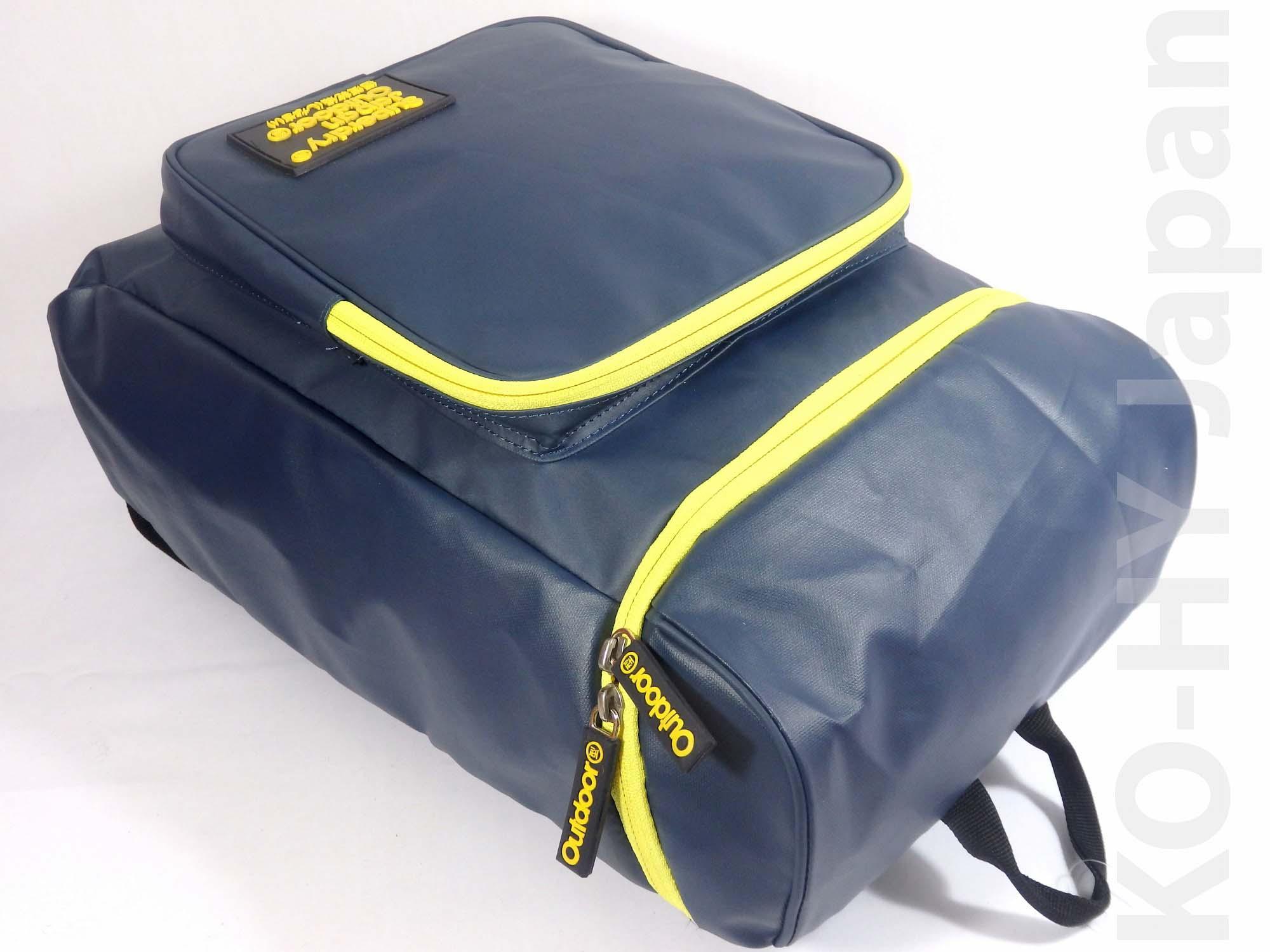 [HCM]Balo thời trang Superdry Japan Outdoor backpack