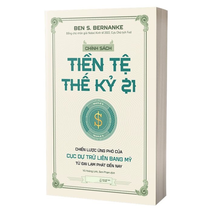 Sách - Chính Sách Tiền Tệ Thế Kỷ 21