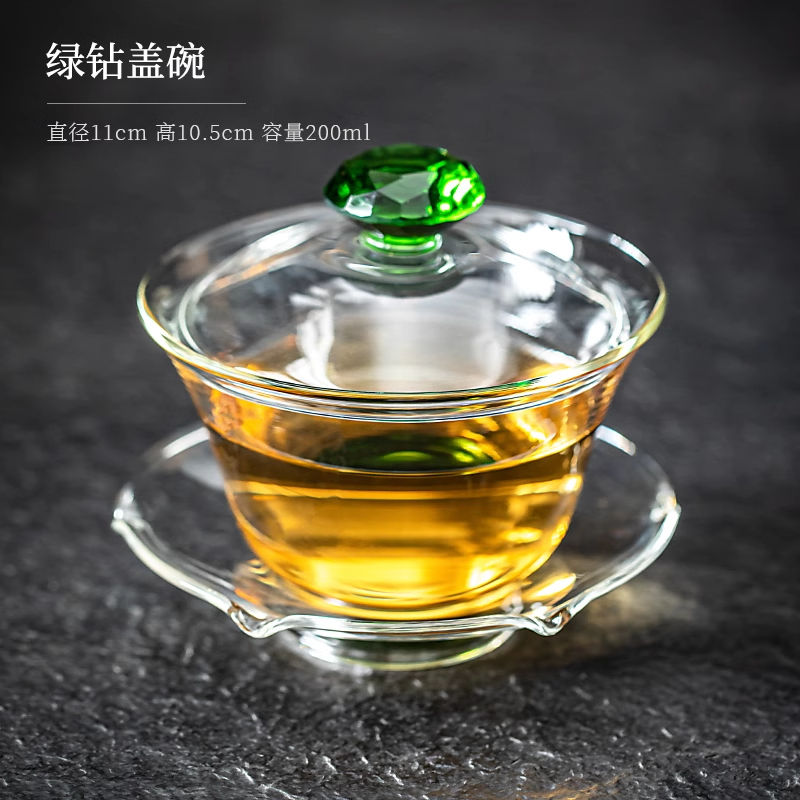Chén khải tiềm trà bằng thủy tinh dung tích 200 ml