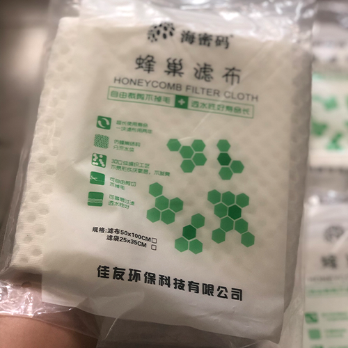 Túi lọc nước hồ cá