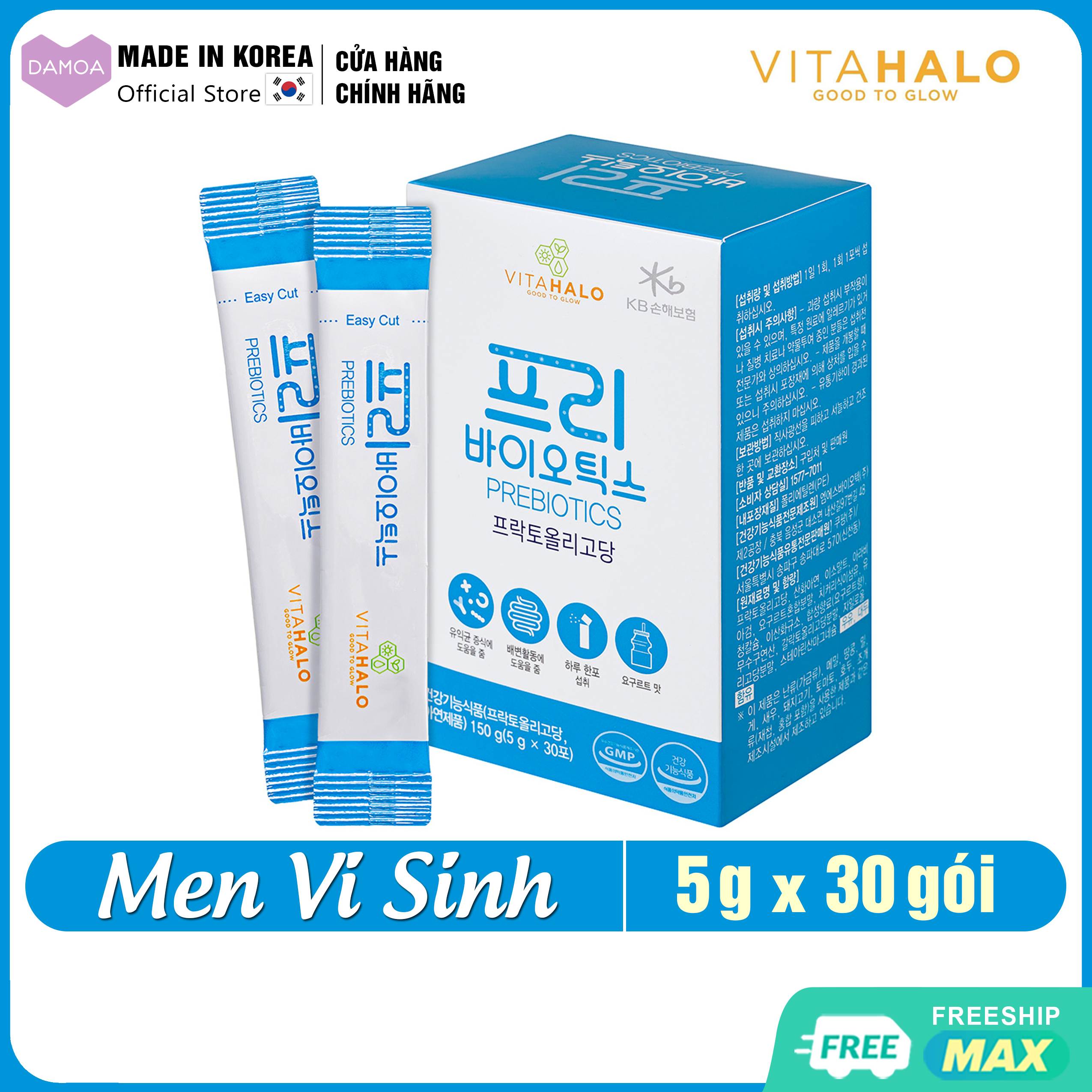 Prebiotics FOS Vitahalo Powder - Supplement of Probiotics, Improve Digestion & Intestines (Box 150g) Korean functional food