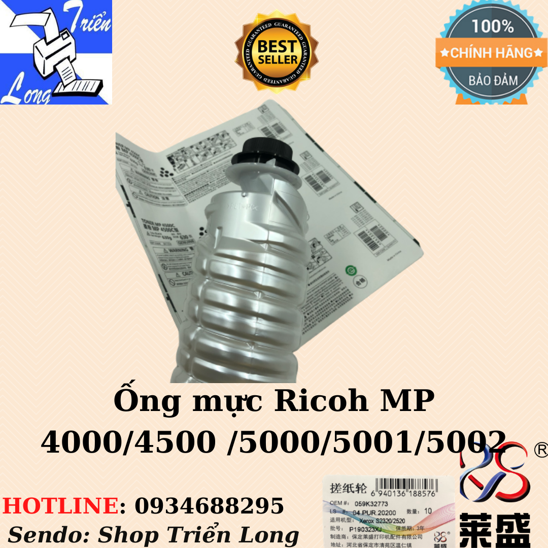Bộ Vỏ kèm phụ kiện ỐNG MỰC RICOH AF 4000/4500 /5000/5001/5002
