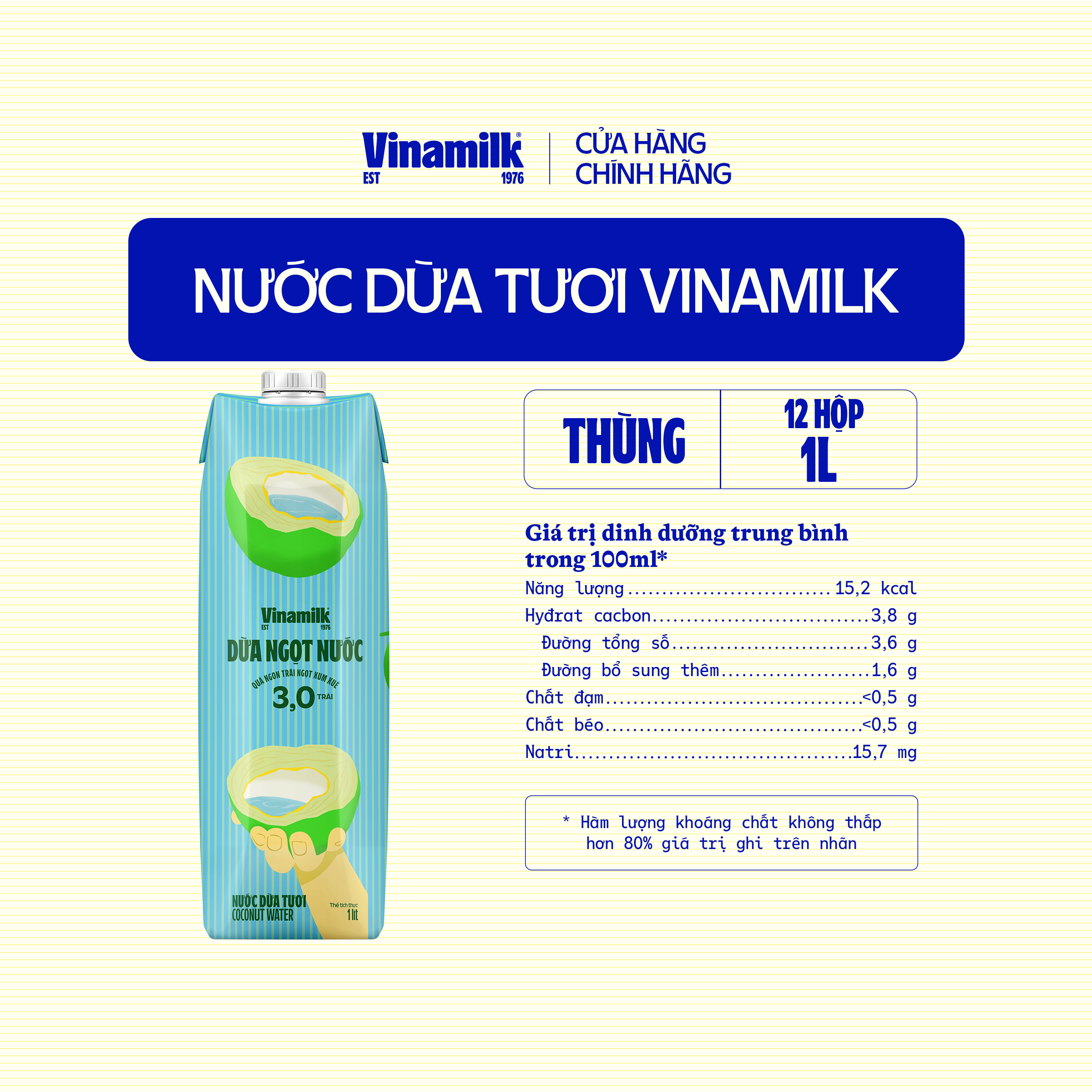 Thùng 12 hộp Nước dừa tươi Vinamilk 1L