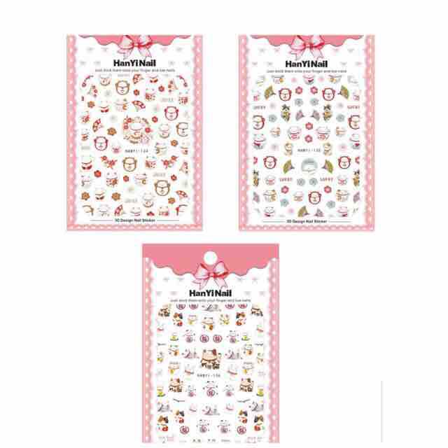 Sticker dán móng mẫu thần tài