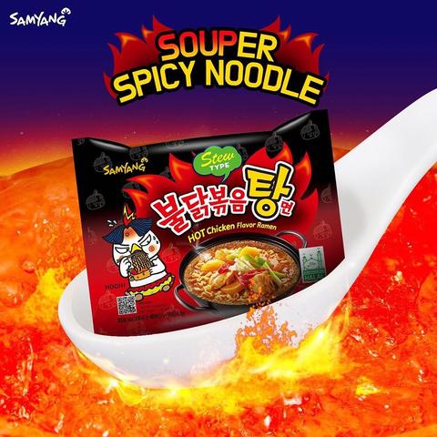 Lốc 5 Gói Mì Gà Cay Nước Samyang (lốc 5 gói)