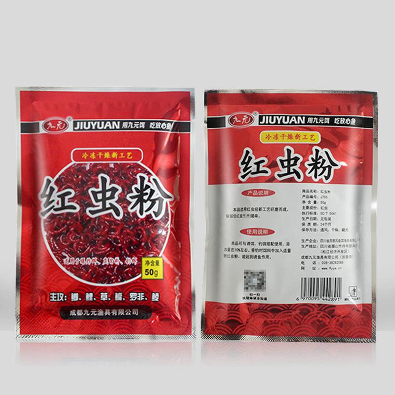 Mồi Bột TRÙNG ĐỎ, TRÙN CHỈ Câu Cá SIÊU NHẠY