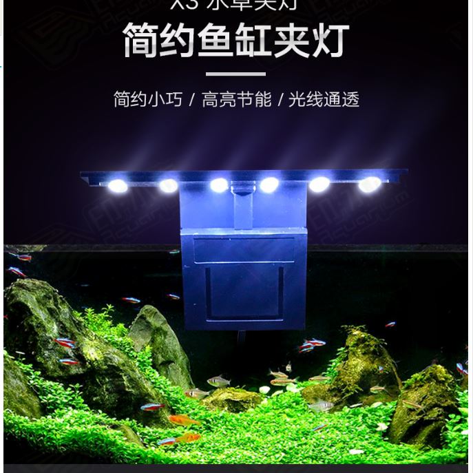 Đèn led X3 siêu sáng dành cho bể cá, bể thủy sinh