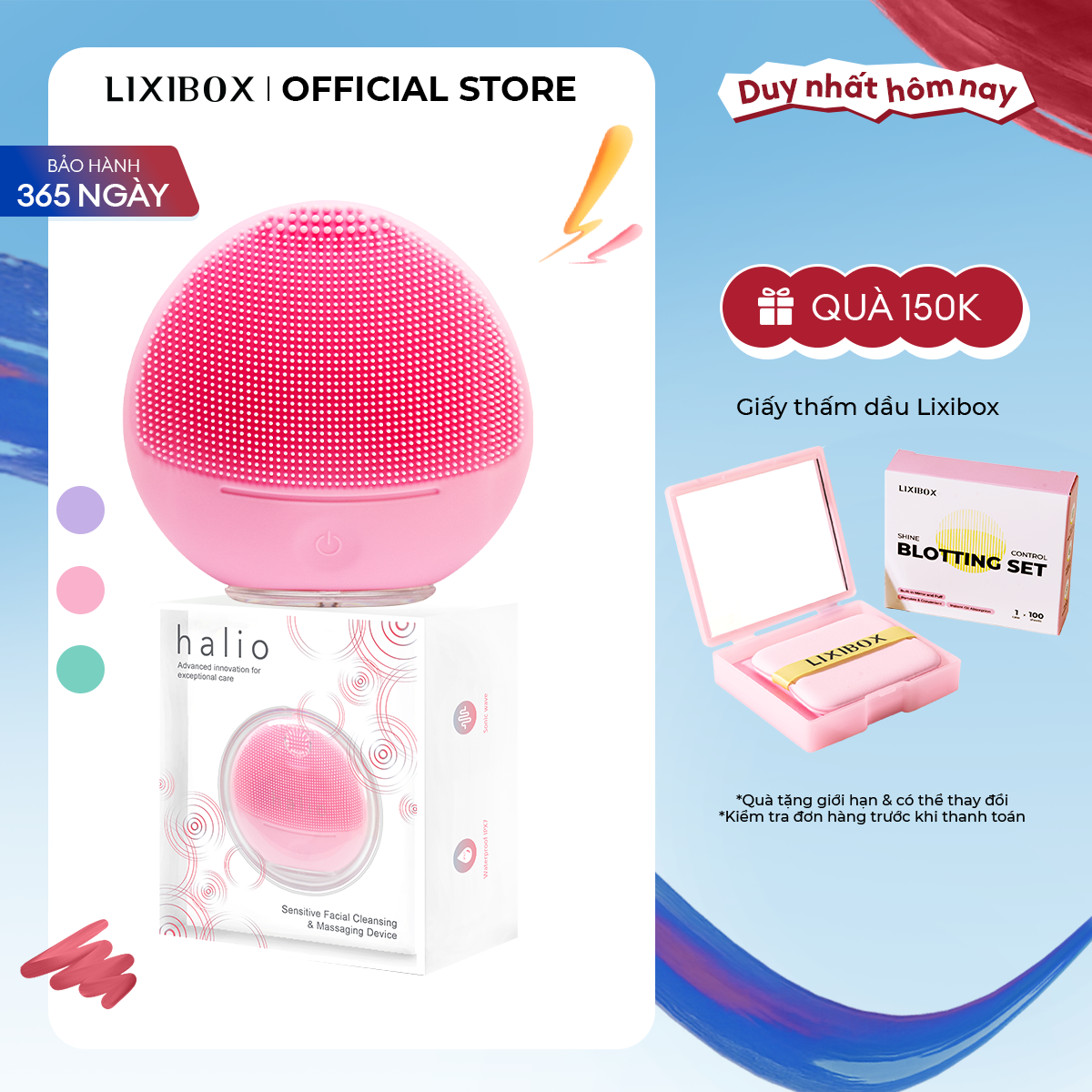 Máy Rửa Mặt Sóng Âm Cho Da Nhạy Cảm Halio Sensitive Facial Device Limited Edition Baby Pink