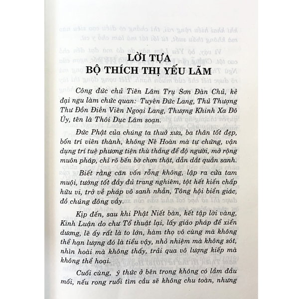 Thích Thị Yếu Lãm Đệ Tử Phật Nên Xem